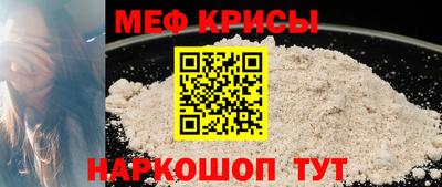 гидропоника Шебекино