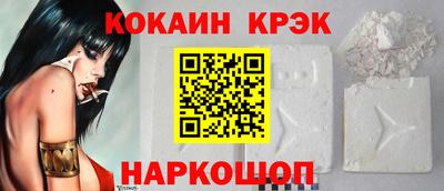 гидропоника Шебекино