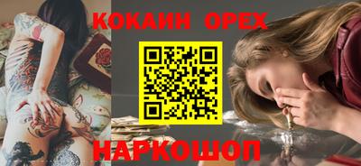 герыч Янаул