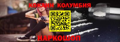 индика Ярославль