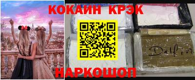 индика Ярославль