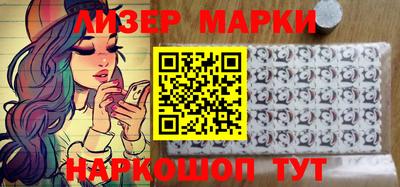 прущие грибы Шахты