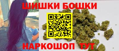 герыч Янаул