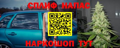 герыч Янаул
