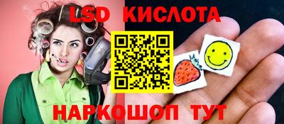 герыч Янаул