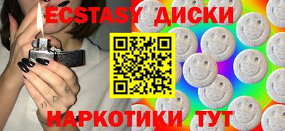 индика Ярославль