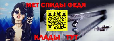 шишки Ярцево