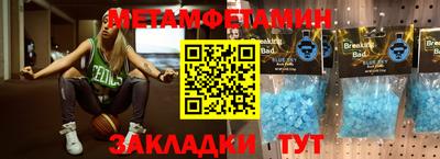 индика Ярославль