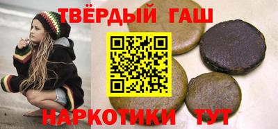 герыч Янаул
