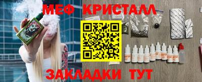 индика Ярославль