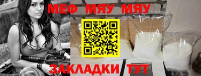 гидропоника Шебекино