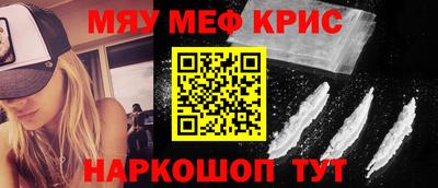 прущие грибы Шахты
