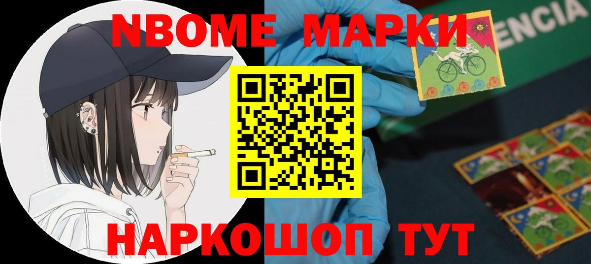 Лсд 25 экстази ecstasy  Вход с VPN  Лсд 25 экстази кислота  Батайск 
